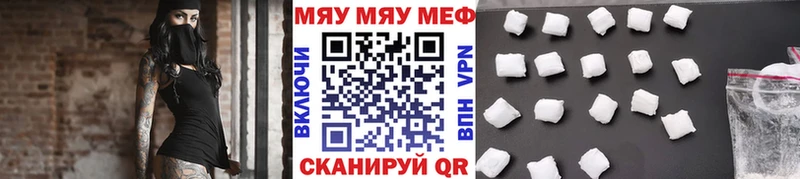  КОКАИН Сызрань