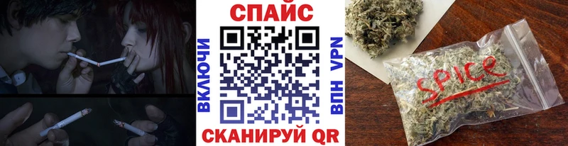 БУТИРАТ BDO 33%  где купить наркоту  Сызрань 