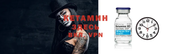 гашиш Волосово