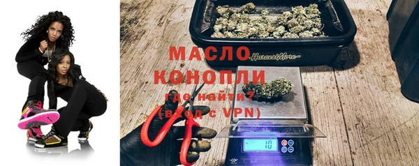 гашиш Волосово