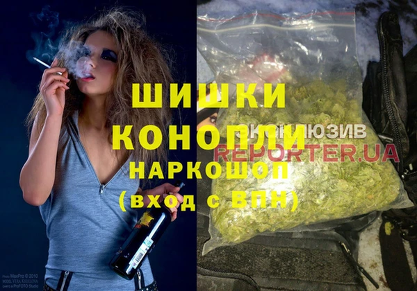 гашиш Волосово