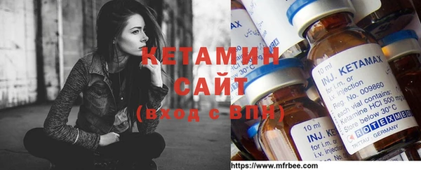 ГАЛЛЮЦИНОГЕННЫЕ ГРИБЫ Волоколамск