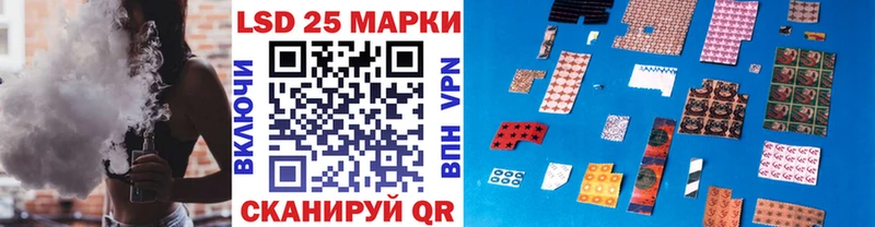 наркота  Сызрань  Марки NBOMe 1,8мг 